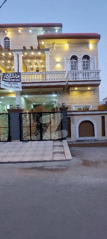 نواب ٹاؤن لاہور میں 3 کمروں کا 4 مرلہ مکان 1.6 کروڑ میں برائے فروخت۔