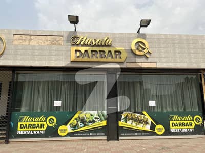 2082 Square Feet Shop For sale In Fortress Stadium Lahore