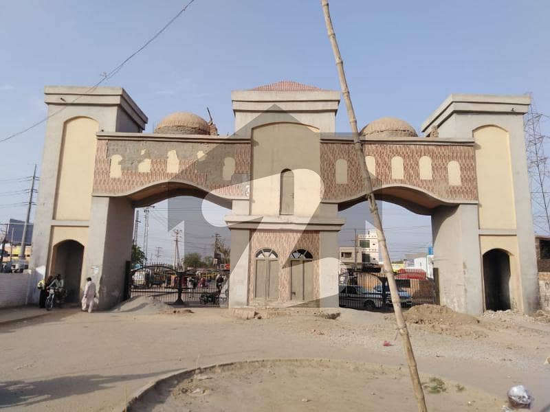 Prime Located 10 Marla Plot In H Block In Fatima Jinnah Town Fatima