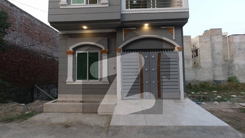 4 Marla House Is Available For Sale In Lahore Medical Housing Society Lahore