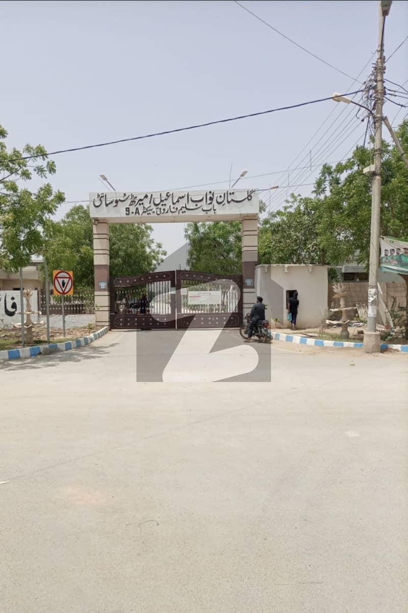 Commercial Plot In Meerut Chs Sector 9a