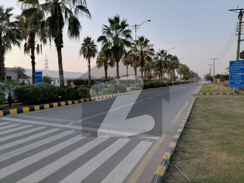 Meraj Housing Society sialkot Meraj Housing Society sialkot