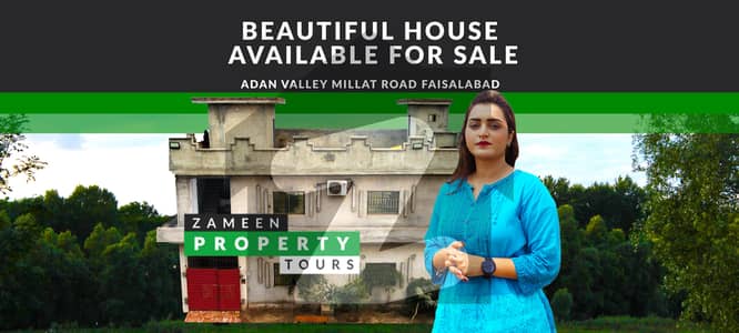 6 Marla House For Sale In Adan Valley Millat Road Faisalabad