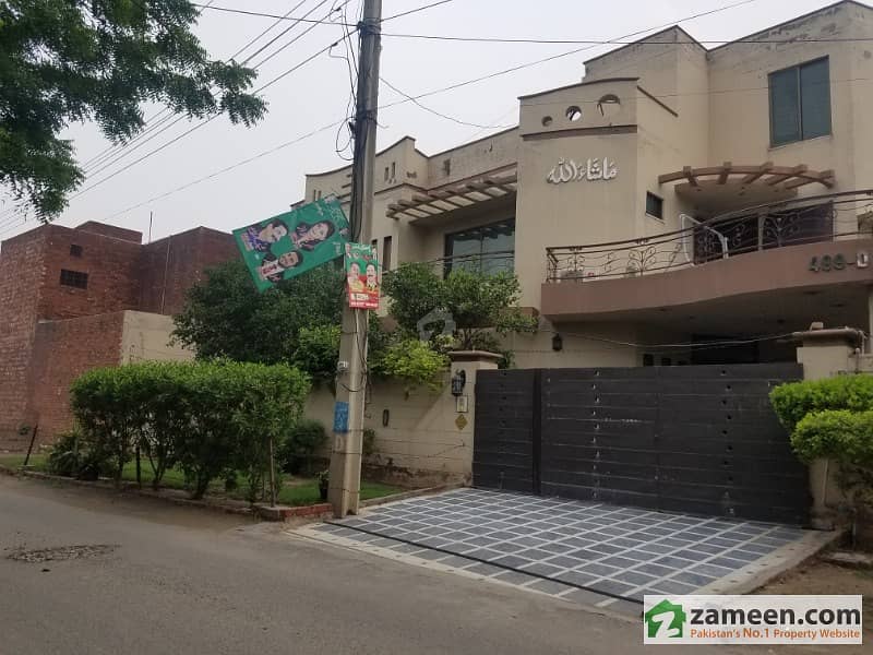 12 Marla Semi Commercial House Is Available For Sale
