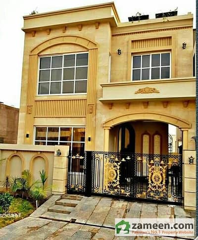 5 Marla House For Sale 5 Marla House For Sale