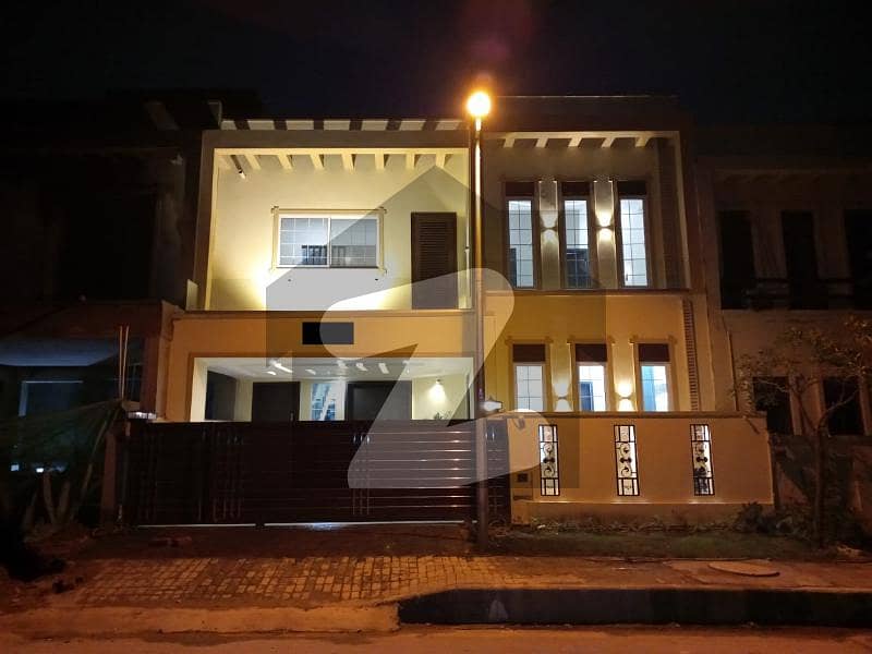 7 Marla Brand New House For Sale In Bahria Town Phase 8 Safari Valley, Rawalpindi