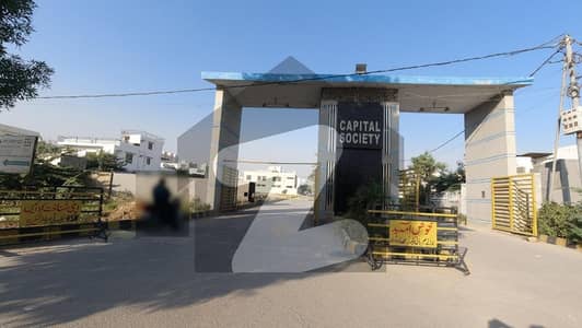کیپٹل کوآپریٹو ہاؤسنگ سوسائٹی سکیم 33 - سیکٹر 35-اے سکیم 33 کراچی میں 5 مرلہ رہائشی پلاٹ 1.65 کروڑ میں برائے فروخت۔
