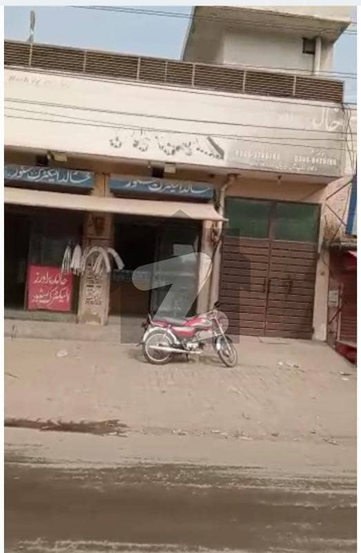 13 Marla House With 3 Shops On Ground Floor 2nd Floor On 3 Bed House For Sale Near From Suzuki Showroom Main Bedian Road Lahore.
