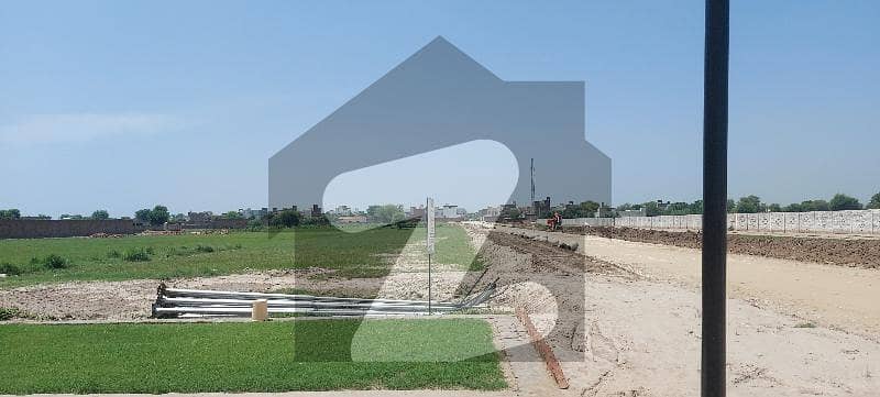 5 Marla Plot Available For Sale On Investor Rate In Iqbal Garden On Installments Or Net Cash