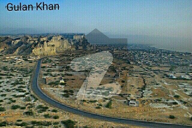 Industrial Land Available In Nearest Zero Point Of Makran Coastal And Cpec Road Best Investment
