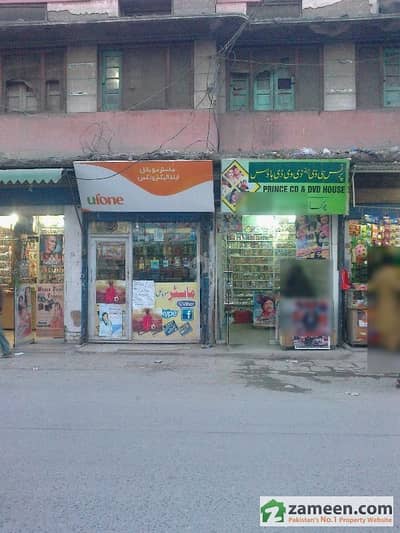 2 Shops In Nishterabad  Road For Sale