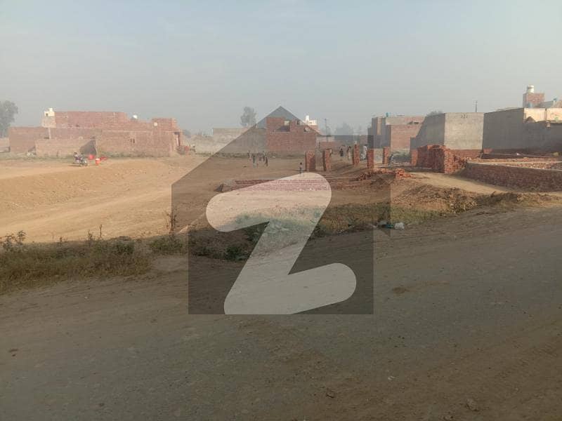 5 Marla Plot Nearly Ferozepur Road Kahna & Ring Road Lahore