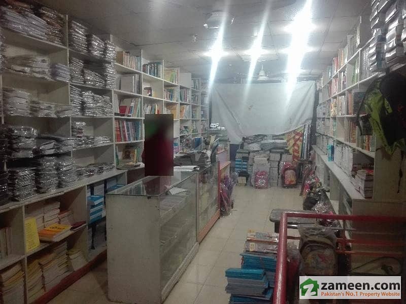 Golden Opportunity For Business - Commercial Shop For Rent