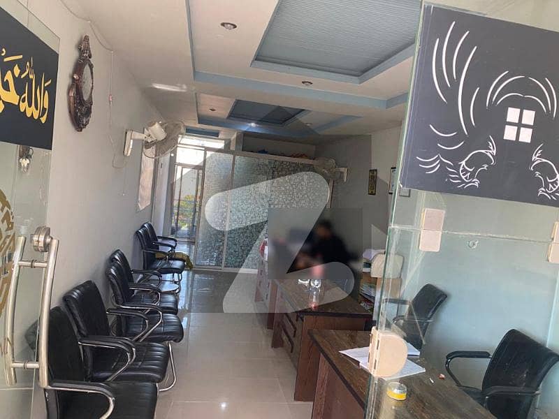 Office For Sale In Bahria Ph 8 Hub Commercial
