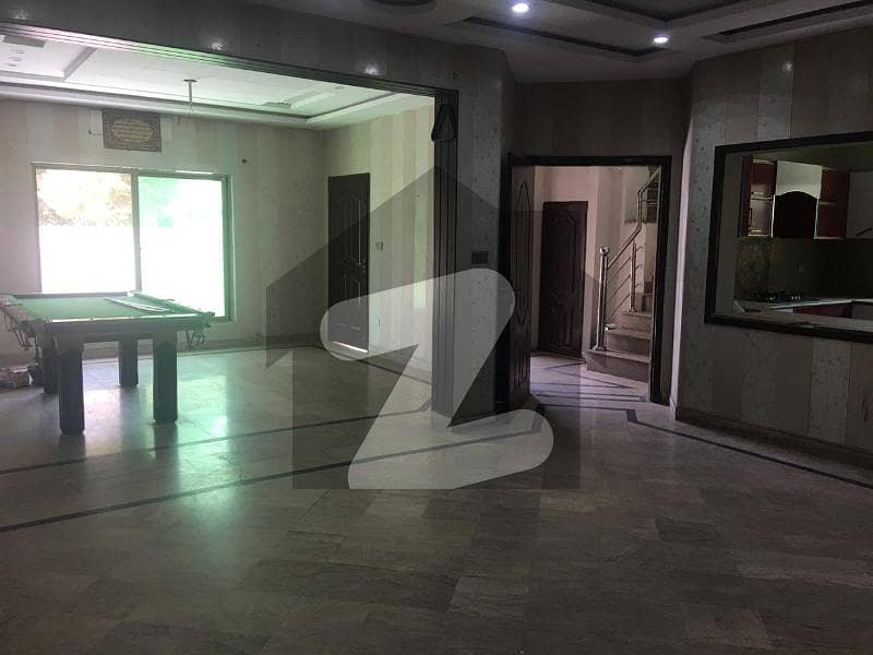 5 Marla Used House For Sale In Canal Garden Lahore