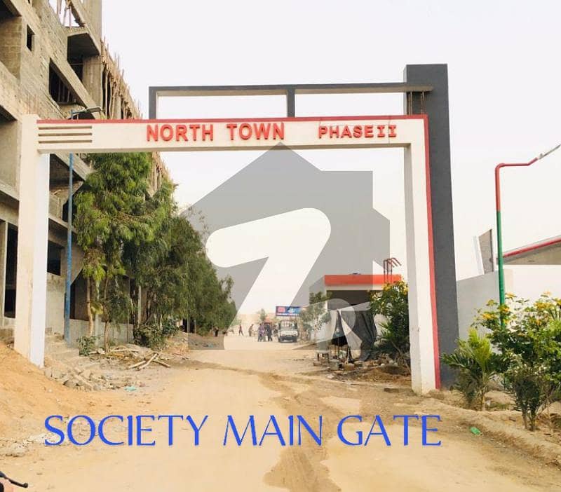 North Town Residency Phase 02 File