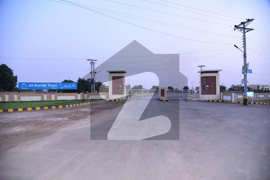 Get In Touch Now To Buy A 5 Marla Residential Plot In Al-Karim Town Sahiwal