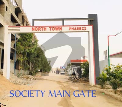 1080 Square Feet Plot File Is Available For Sale In North Town Residency - Phase 2