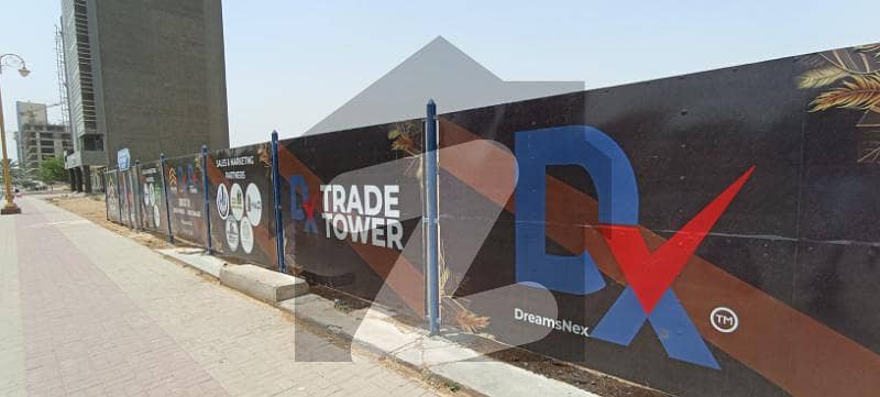 Dx Trade Tower Commercial Office For Sale Dx Trade Tower Commercial Office For Sale