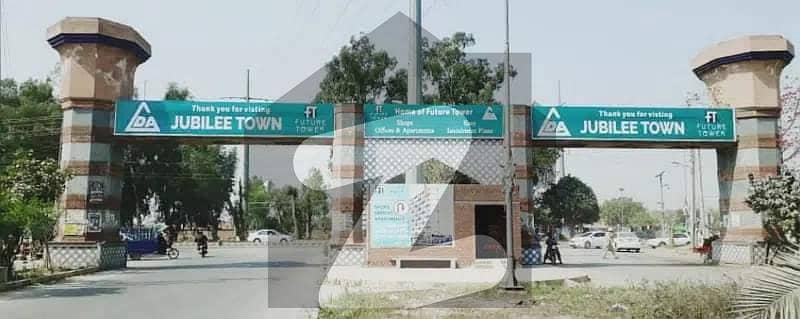 10 Marla Residential Plot For Saale In Jubilee Town Lahore At A Very Reasonable Price