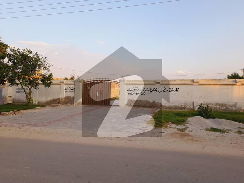 Stunning Prime Location 40 Marla Residential Plot In Model Town A Available