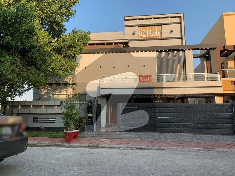 Luxurious Designer 14.25 Marla Brand New House For Sale In Bahria Town Lahore