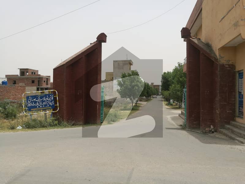 8 Marla Residential Plot For sale In Lahore