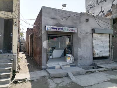 commercial Plot for sale located in GT Road Sambrial sialkot