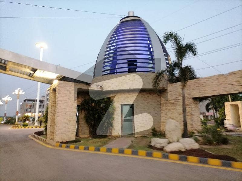 5 Marla Plot File For Sale In Citi Housing Sialkot Phase 2 Citi Housing