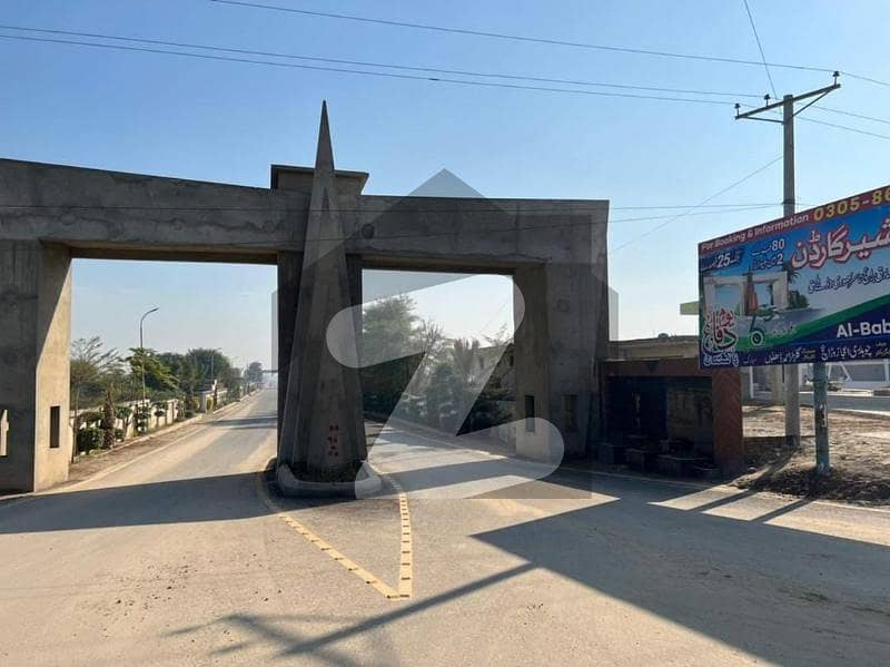 رائل بشیر گارڈن رحیم یار خان میں 5 مرلہ رہائشی پلاٹ 21 لاکھ میں برائے فروخت۔