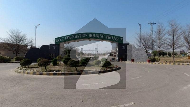 20 Marla Plot For Sale At Paec Foundation Lahore