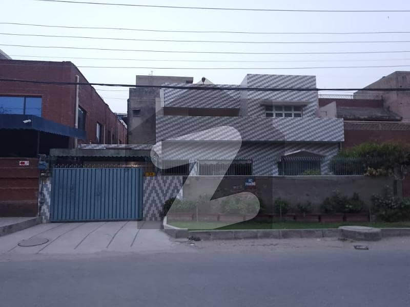 گارڈن ٹاؤن - شیر شاہ بلاک گارڈن ٹاؤن لاہور میں 5 کمروں کا 1 کنال مکان 6.65 کروڑ میں برائے فروخت۔