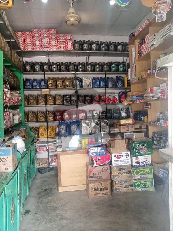 Running Shop For Sale