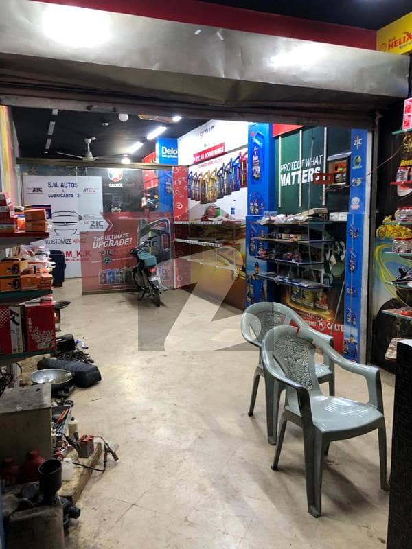 Get In Touch Now To Buy A 528 Square Feet Shop In Gulshan-e-Iqbal - Block 7