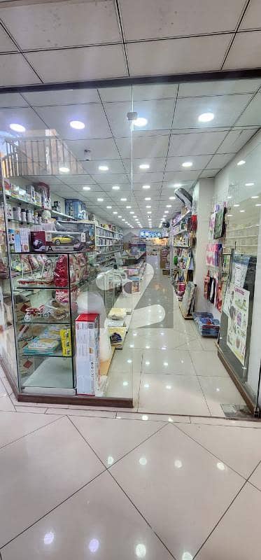 A Huge Space Lower Ground Shop Available For Sale In Grande Building Civic Center Phase 4 Bahria Town Rawalpindi