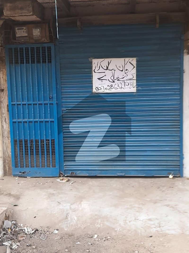 Prime Location In Gulshan-e-Iqbal - Block 13 G Of Karachi, A 200 Square Feet Shop Is Available