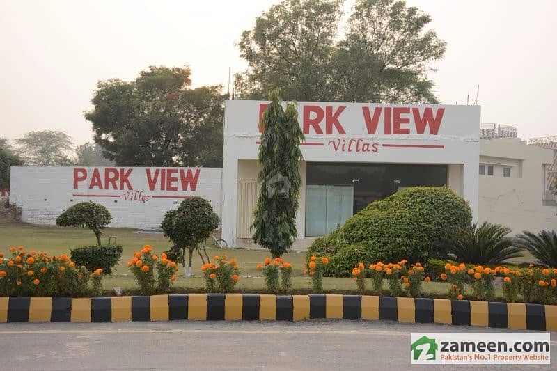 Tulip Block Extension 5 Marla Residential Plot For Sale Park View City, Lahore ID2593574