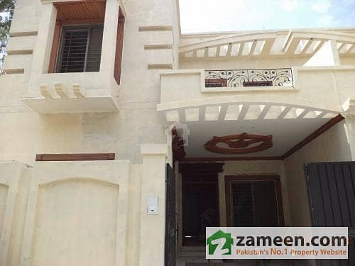 House For Sale In Shalimar Colony
