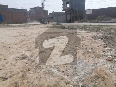 This Is Your Chance To Buy Commercial Plot In Khayaban Colony 3 Khayaban Colony 3