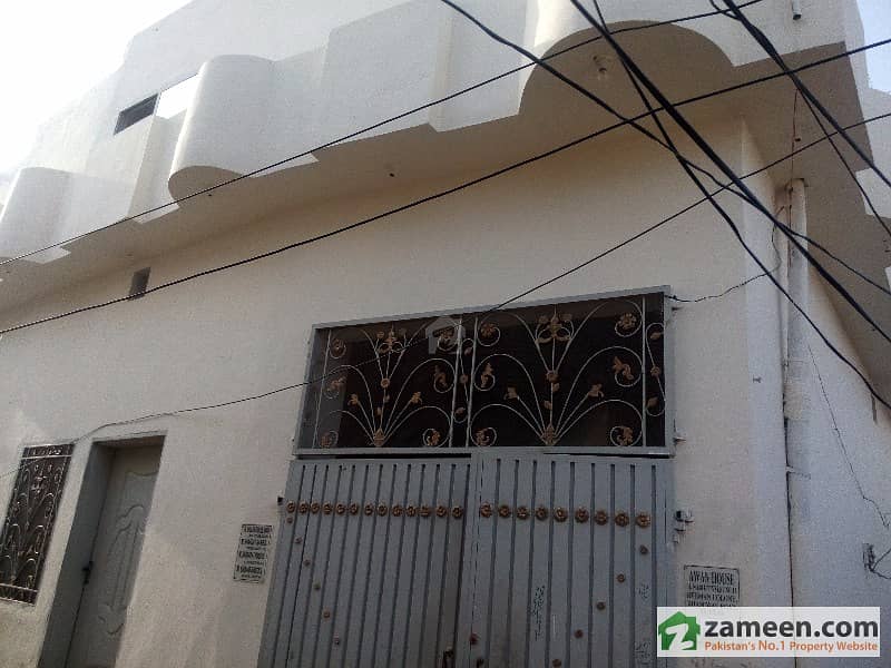 7. 5 Marla Double Storey House For Sale