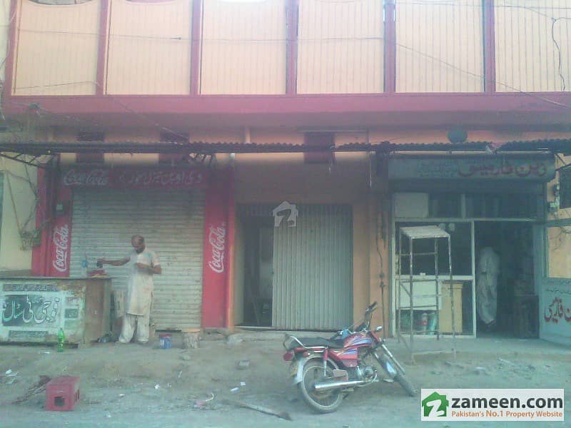 Commercial Office For Rent Commercial Office For Rent