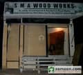 1 Shop View