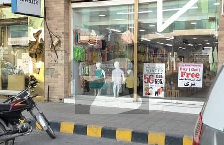 800 Sqft Double Storey Shop In Fortress Stadium With Good Rental Income At Economical Price