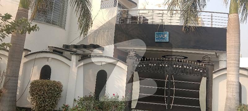 Beautiful House Available For Sale In Paragon City Lahore