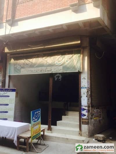 Shops for Rent in Urdu Bazar Lahore - Zameen.com