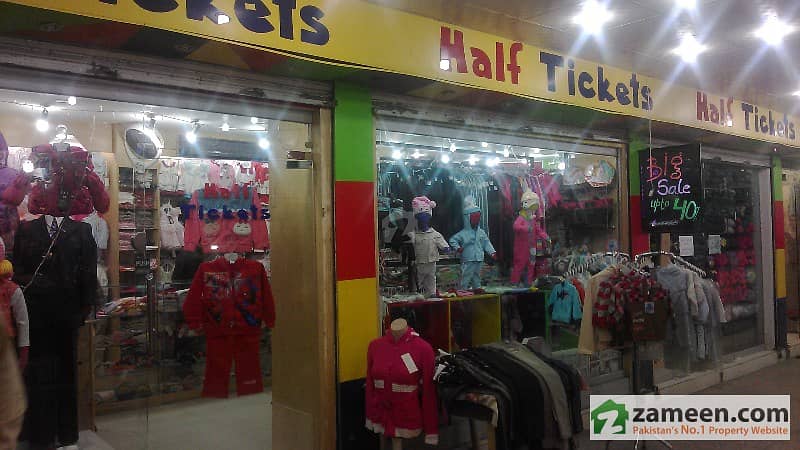 Kids Garments Shop For Sale Kids Garments Shop For Sale
