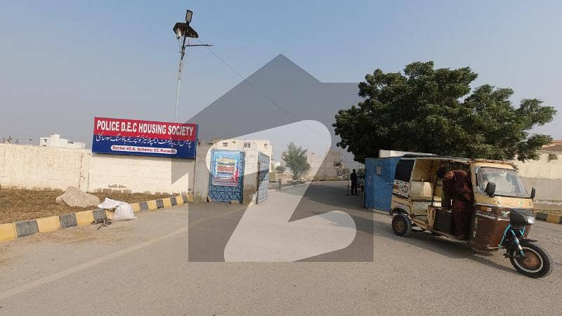 پولیس سوسائٹی کراچی میں 5 مرلہ رہائشی پلاٹ 1.3 کروڑ میں برائے فروخت۔