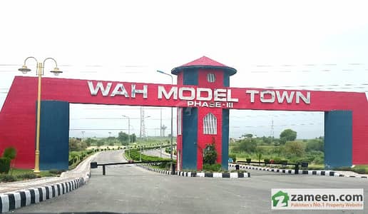 10 Marla Plot For Sale In Wah Model Town Phase 3