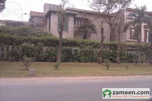 House For Sale In Model Town  Lahore