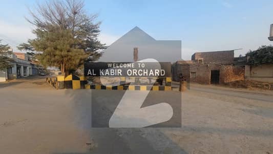 5 Marla Residential Plot File Is Available For Sale In Al Kabir Orchard Lahore